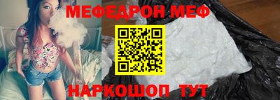 героин Комсомольск-на-Амуре