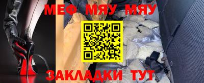 мдма Коммунар