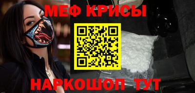 героин Комсомольск-на-Амуре