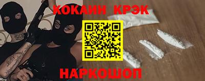 мдма Коммунар
