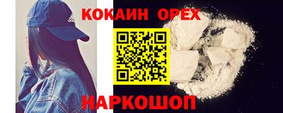 мдма Коммунар