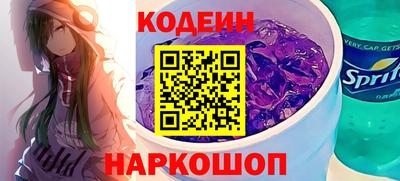мдма Коммунар