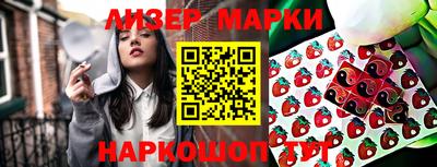 героин Комсомольск-на-Амуре