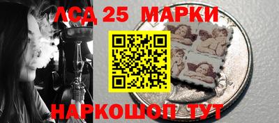 героин Комсомольск-на-Амуре
