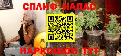 мдма Коммунар