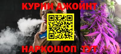 мдма Коммунар