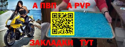 кокаин премиум Конаково
