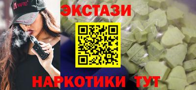 кокаин премиум Конаково