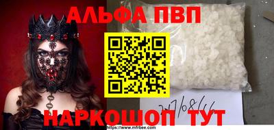 мдма Коммунар