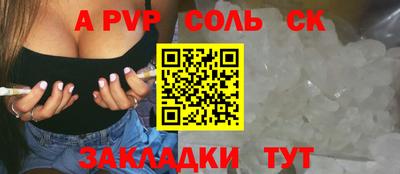 мдма Коммунар