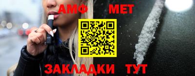 героин Комсомольск-на-Амуре