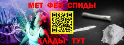 героин Комсомольск-на-Амуре