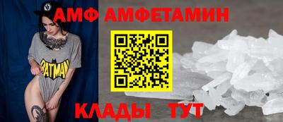 героин Комсомольск-на-Амуре
