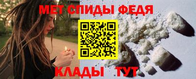 кокаин премиум Конаково