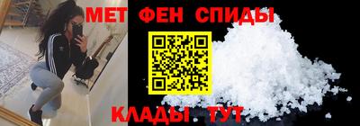 кокаин премиум Конаково