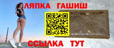кокаин премиум Конаково