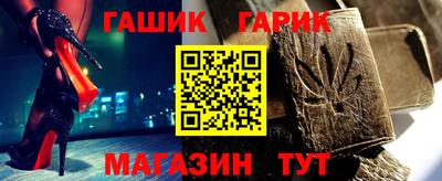 кокаин премиум Конаково