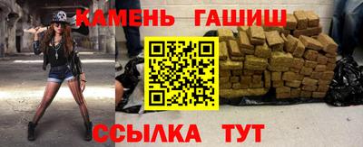 кокаин премиум Конаково
