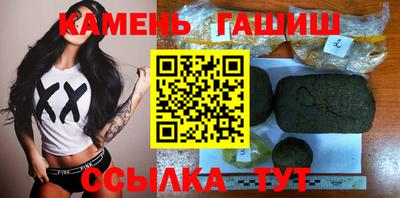 кокаин премиум Конаково