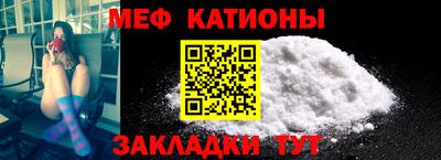 мдма Коммунар