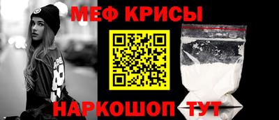 кокаин премиум Конаково