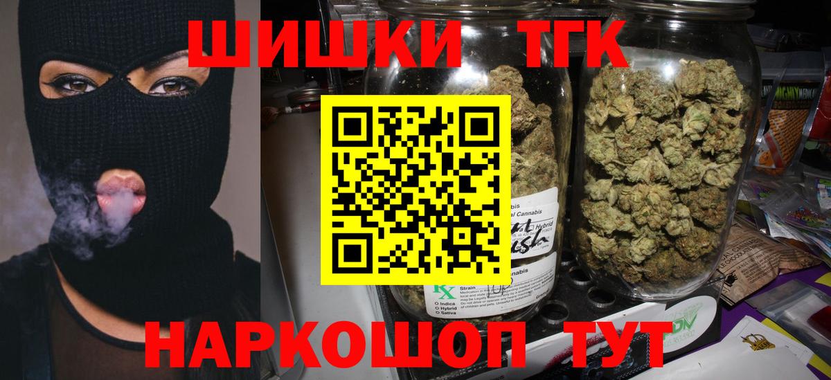 Марихуана план  Каннабис VHQ  Шишки марихуана Amnesia  Карпинск  Марихуана LSD WEED  Вход с VPN 